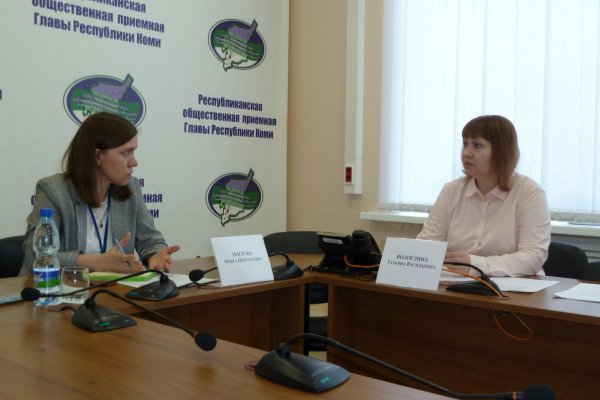 Фонд соцстраха разъяснил жителям Коми, кто и на каких условиях может получить путевку в санаторий