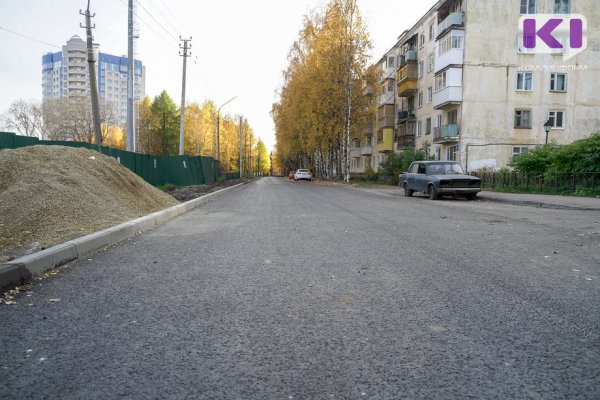 В Сыктывкаре перекроют движение по улице в центре города