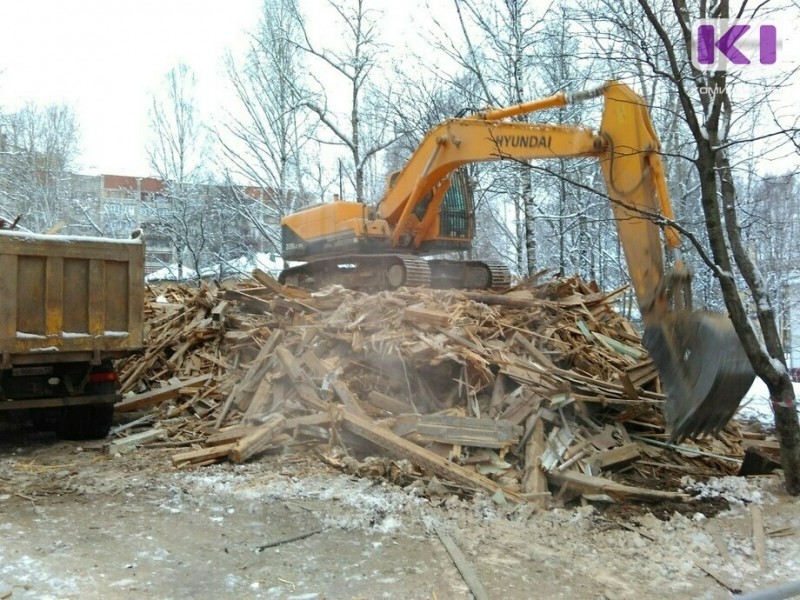 В Сыктывкаре дюжина домов признаны аварийными и подлежащими сносу