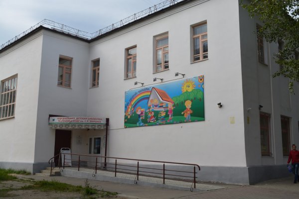 Юные читатели Маршаковки потушат настольный 