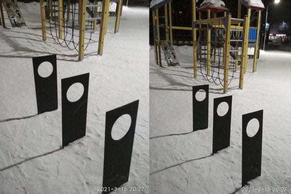 В сыктывкарском парке 