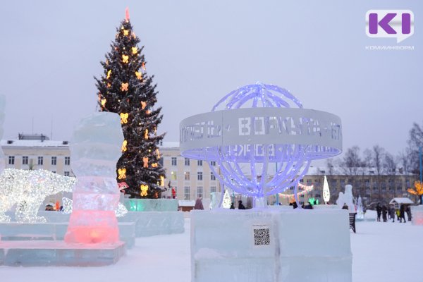 В апреле в Сыктывкар свою культуру привезут два северных города Коми