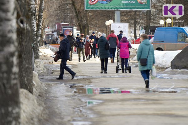 Прогноз погоды в Коми на 1 апреля: ветер, снег и дождь