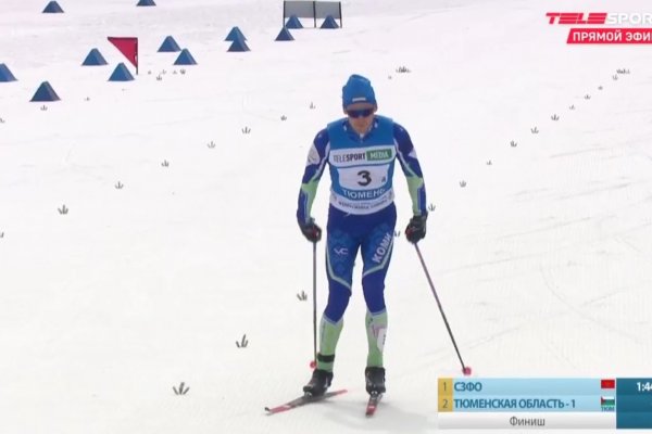 Лыжники Коми завоевали бронзу чемпионата России