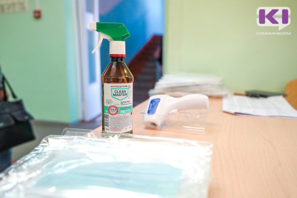 В Коми выявлено 67 случаев заболевания коронавирусом, выздоровели 56 пациентов

