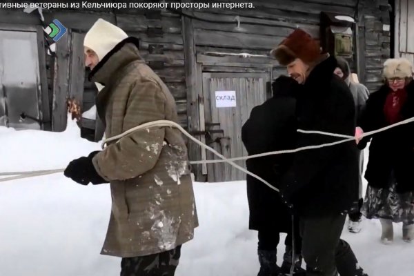 Пенсионеры из Кельчиюра снимают пародии на известные фильмы и клипы