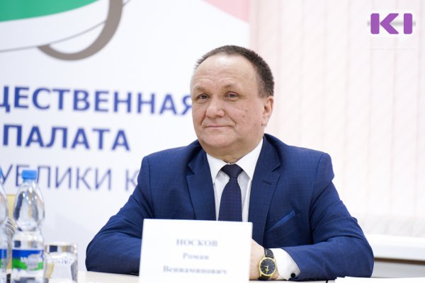 Коми стала привлекательной для студентов из Ближнего Востока и Северной Африки 