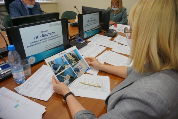 В Сыктывкаре пять социально значимых проектов получат поддержку мэрии