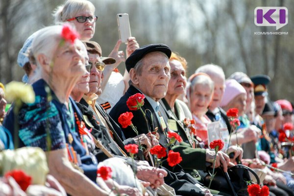 Жители Коми перечислили в фонд 