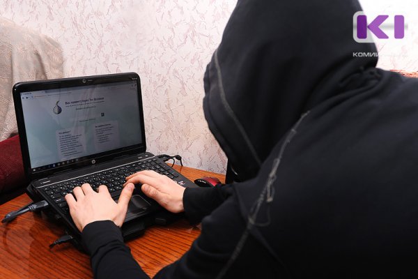 Россиян предупредили о крупной атаке на счета с помощью перехвата СМС с кодами авторизации