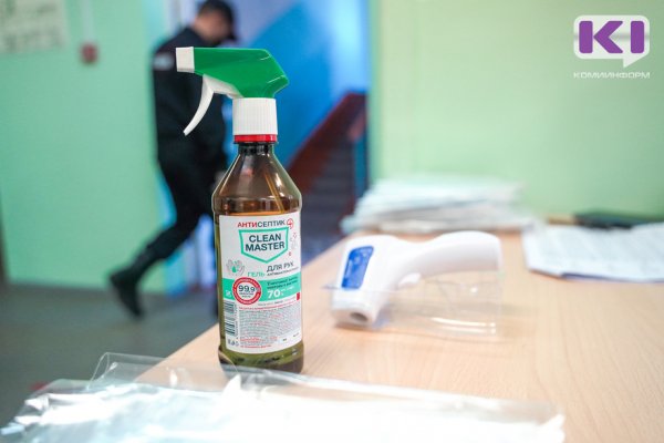 В Коми за сутки коронавирусом заболели 60 человек, выздоровели 59