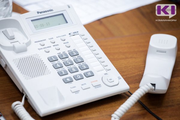 Как предпринимателям и самозанятым получить имущественную поддержку, расскажут в Общественной приемной главы Коми

