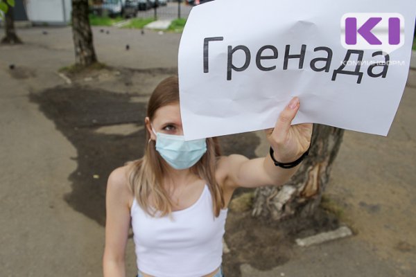 Минобрнауки Коми разъясняет родителям, как получить путевку в детский лагерь