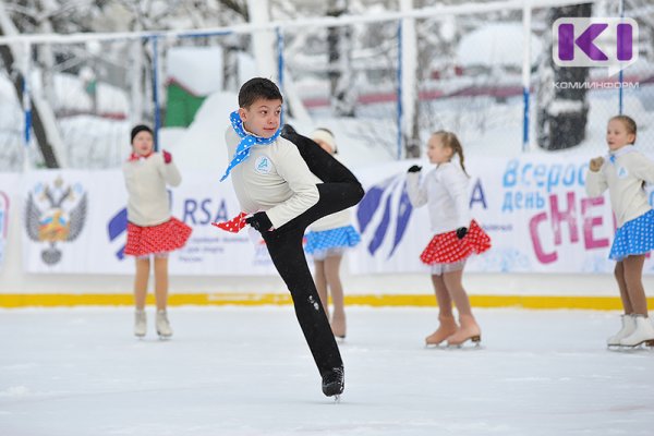 Семьи Сыктывкара приглашают на спортивные соревнования 