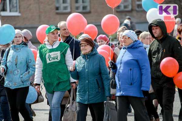 В Роструде напомнили, как россияне будут отдыхать на майские праздники