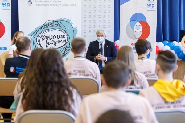 Владимир Уйба провёл 