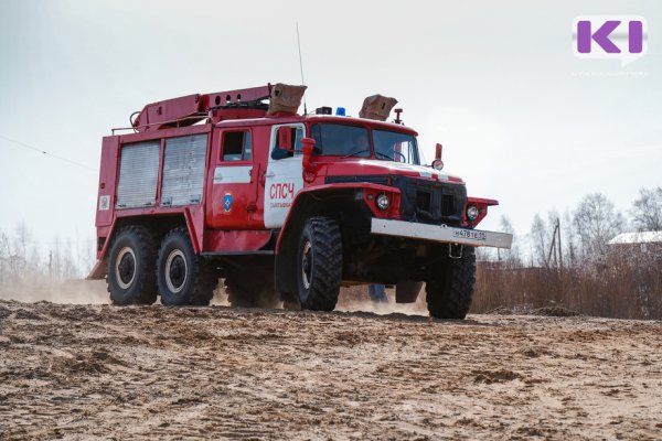 В Сыктывкаре произошел пожар в жилом доме