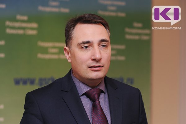 Поколение 80-х помогает Коми не провалиться в очередную демографическую яму 