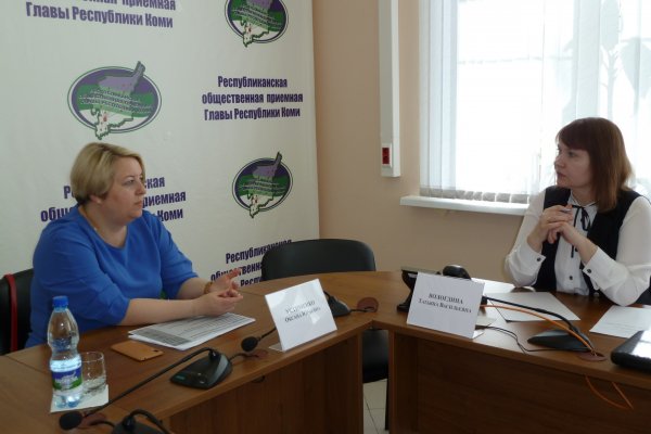 Фонд соцстраха разъяснил жителям Коми ошибки, которых надо избегать для получения социальных выплат в срок