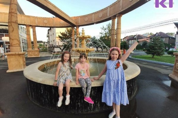 Путин предложил возвращать половину стоимости путевки при поездке детей в летний лагерь