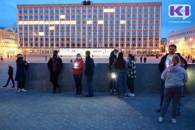 Сыктывкар не поддержал митинг в поддержку Навального