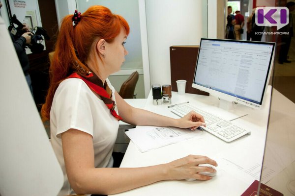 Минтруд: новую выплату на школьников будут выдавать по одному заявлению