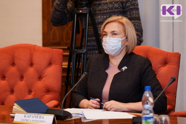 Лариса Карачёва: 