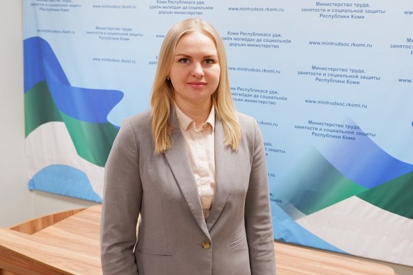 Екатерина Грибкова: 