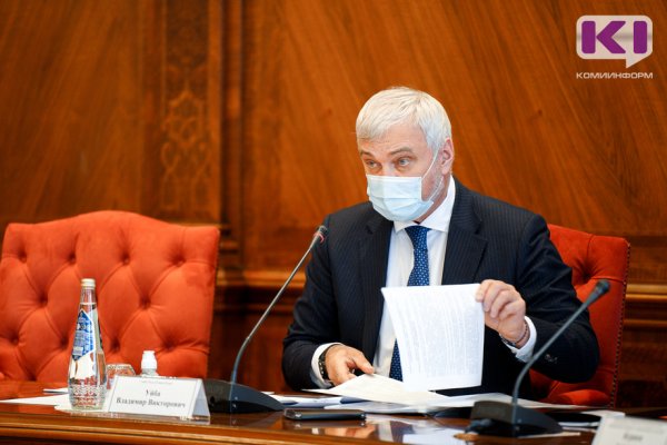 Глава Коми разберется в причинах снижения количества мест отдыха в преддверии лета