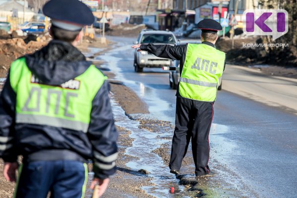 Госдума ужесточит наказание за пьяное вождение до июня