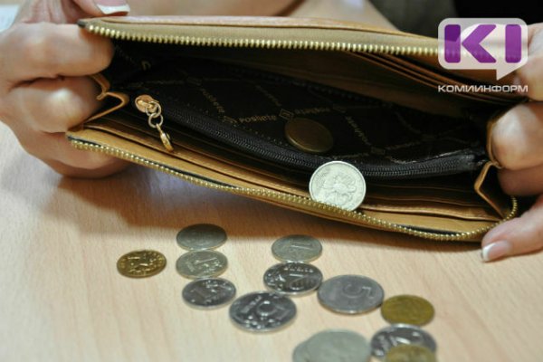 В Коми на контроле по невыплате зарплаты находятся четыре предприятия