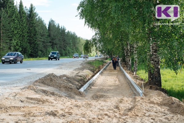 Пешеходную зону на Комарова в Эжве сделают комфортной для пешеходов