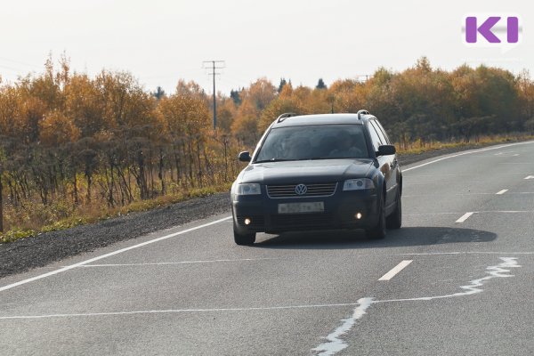 Какие документы взять для путешествия по России на авто 