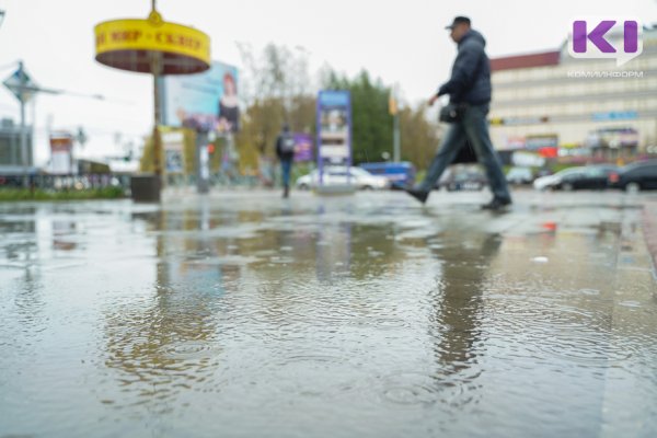 Погоду на майских каникулах в Коми испортит балканский циклон