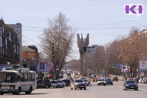 Прогноз погоды в Коми на 2 мая: мокрый снег и дождь