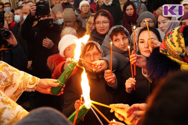 В Коми православные встретили Пасху