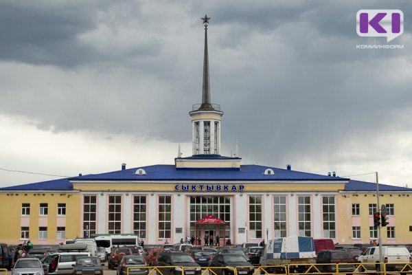 В Сыктывкаре тротуары на ул. Коммунистической приведут в порядок благодаря участию горожан