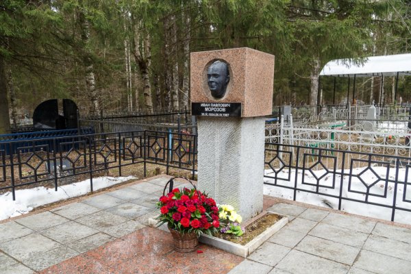 В год столетия Коми выйдет новая книга об Иване Морозове