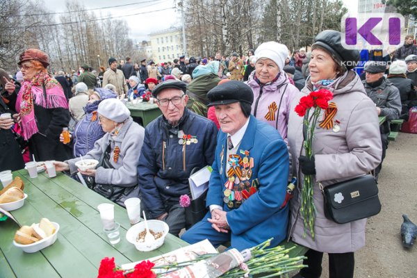 В Коми выплаты ко Дню Победы получат более 2,2 тысяч тружеников тыла и около 28,4 тысяч 