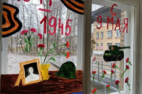 Сыктывкарцев приглашают присоединиться к акции 