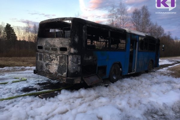 В Сыктывкаре на ходу загорелся маршрутный автобус