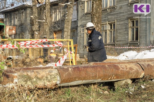 В Сыктывкаре на похитителя изоляции тепловой сети завели уголовное дело