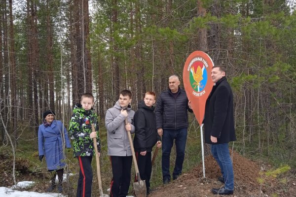 В географическом центре Коми появится специальный знак 