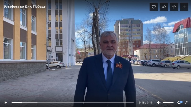 Глава Коми запустил эстафету памяти героев 