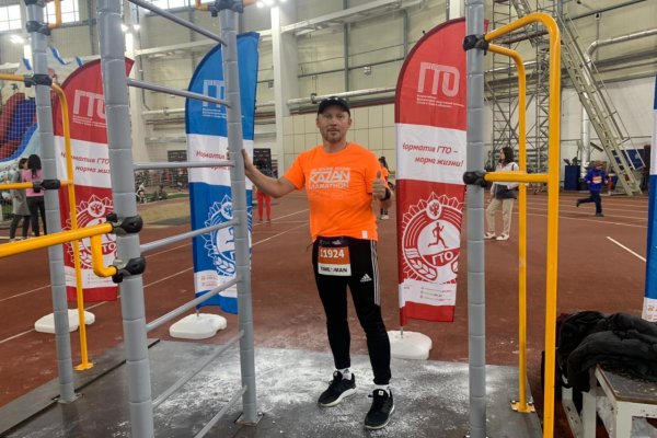 Общественник Андрей Юркин пробежал марафон в честь ветеранов Великой Отечественной войны