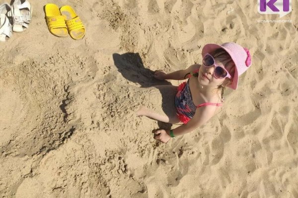 В Геленджике планируют построить аналог американского Диснейленда

