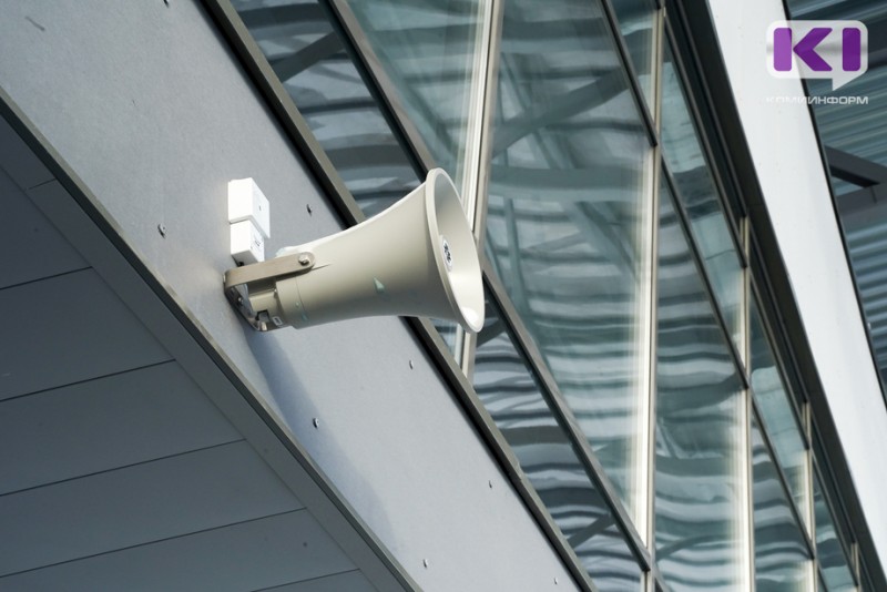 В Сыктывкаре 12 мая проверят работоспособность сирен