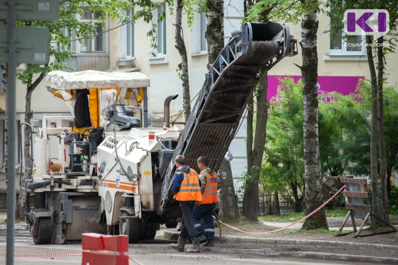 В Сыктывкаре ограничат движение по трем центральным улицам