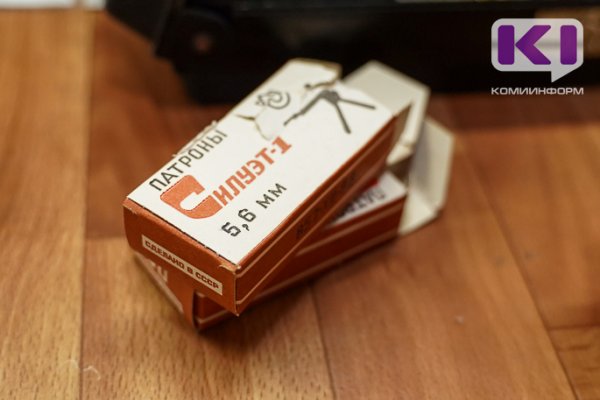 В России могут изменить процедуру медобследования для разрешения на оружие