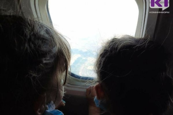 Общественники предложили компенсировать затраты на ПЦР отпускникам